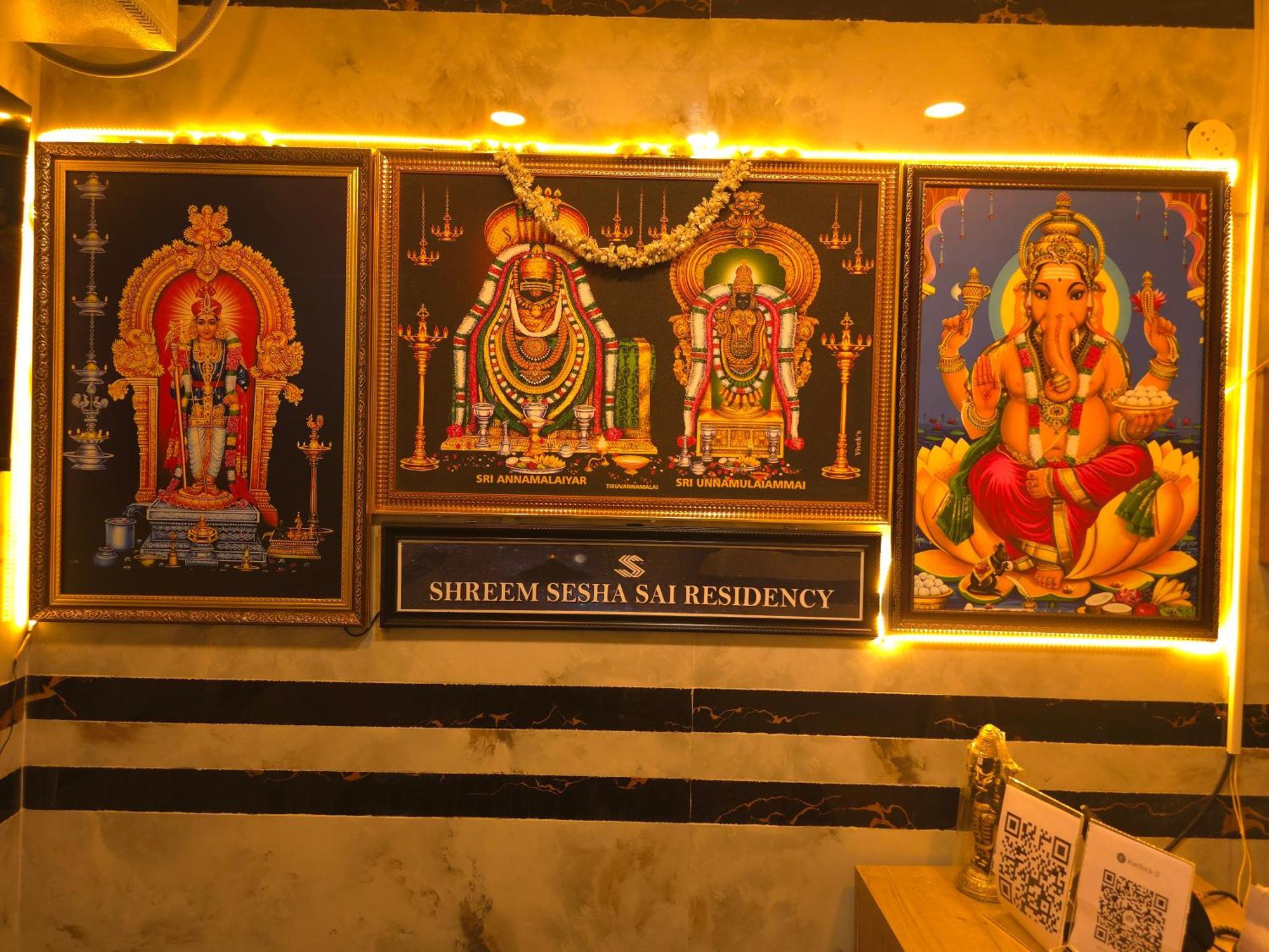 Hotel Shreem Sesha Sai Residency Tiruvannāmalai Exterior foto
